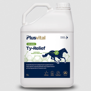 Plusvital sand remove 4kg